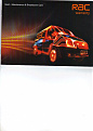 Click image for larger version

Name:	Warranty booklet (front).jpg
Views:	209
Size:	94.3 KB
ID:	1395348