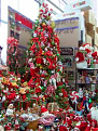Click image for larger version

Name:	candy tree.jpg
Views:	193
Size:	15.8 KB
ID:	1398970